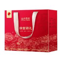 北京同仁堂蜂蜜锦礼高档300g*6瓶纯正天然蜂蜜无添加长辈礼盒