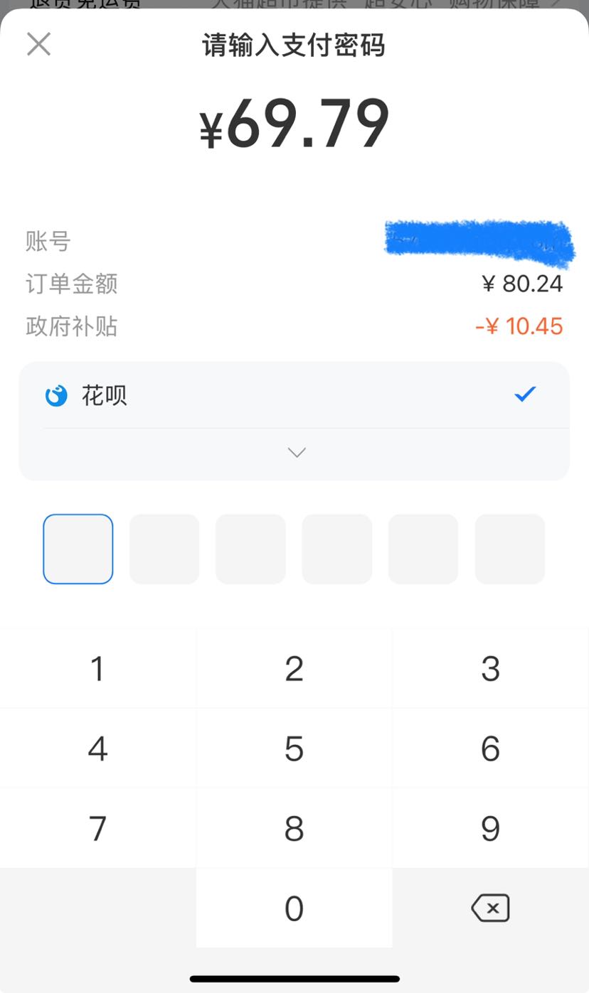 �ɿƵ綯��ʿ�κ������ʽ���뵶�Ż�֤��