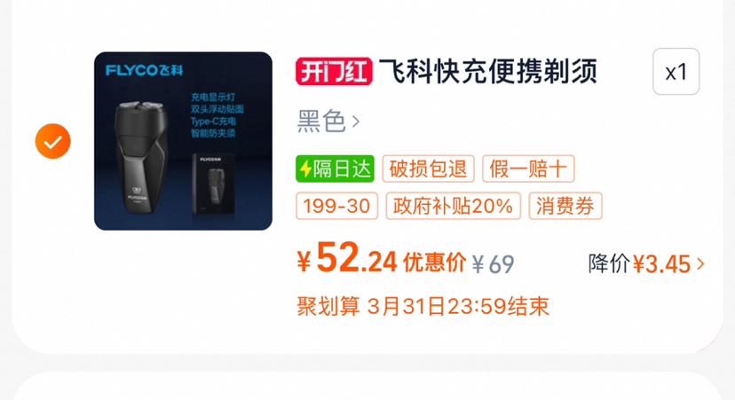 �ɿƵ綯��ʿ�κ������ʽ���뵶�Ż�֤��