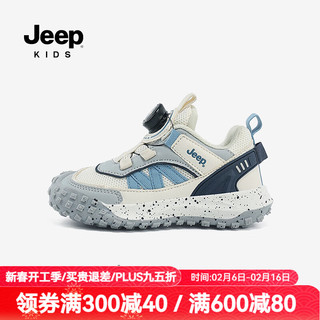 Jeep 女童鞋子春秋款2024软底防滑男孩童鞋网面透气儿童运动鞋 灰蓝（双网四季款） 35码 鞋内长约22.6cm