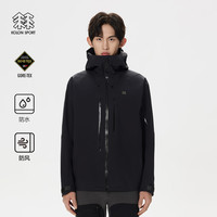/可隆 KOLON SPORT防水冲锋衣 胡歌同款 男士X-MENT GTX PRO防风透湿夹克外套 LHGJ5SN011-BK 黑色 3XL 190/108B