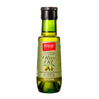 欧铂丽 OPOLIA 欧铂莉纯正橄榄油100ml 食用油 压榨西班牙进口橄榄原油 热炒油