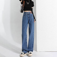 港皇阿玛春季新款弹力复古百搭高腰阔腿直筒牛仔裤女宽松显瘦拖地女裤子
