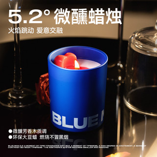 尊蓝 PRIME BLUE 5.2° 微醺香氛礼盒男士古龙木质淡香水香皂男生生日圣诞礼物