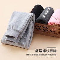 迷你真维斯 宽松帅气 儿童长裤  藏青CHINA裤标