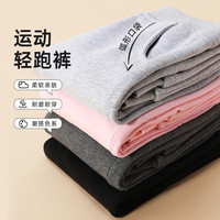 迷你真维斯 25款任选 儿童运动裤 黑色国潮小标