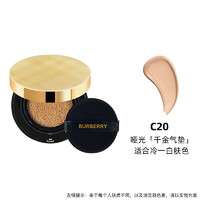 BURBERRY 博柏利 柔雾持妆气垫粉底液N30#14g哑光气垫控油遮瑕持久