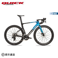 QUICKANYONECANRACEER ONE整车公路自行车碳纤维气动公路车 冰裂蓝 460/S 配置七 SRAM RIVAL AXS含功率计