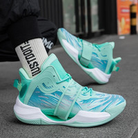 逸兮 篮球鞋男女防滑耐磨减震轻便网面透气潮流运动鞋实战高帮战靴 薄荷绿 42