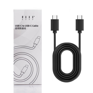 FIIL USB-C to USB-C Cable头戴耳机音频数据线（黑色）/1米