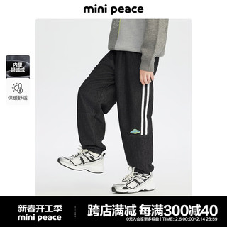 Mini Peace MiniPeace太平鸟童装冬新男童牛仔长裤FAHAE4B83 黑色 140cm