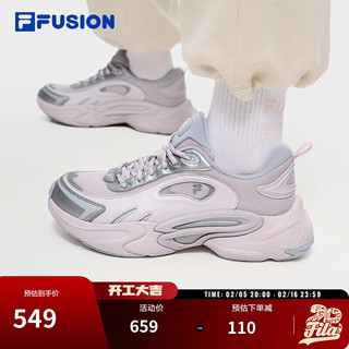 FILA FUSION 斐乐官方潮牌潮牌FORCE引力鞋女复古跑鞋秋冬款银色休闲运动鞋