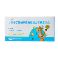 【金赛出品】金蓓高γ-氨基丁酸胶原蛋白肽复合营养素饮料  GABA胶原蛋白肽酸枣仁水果味