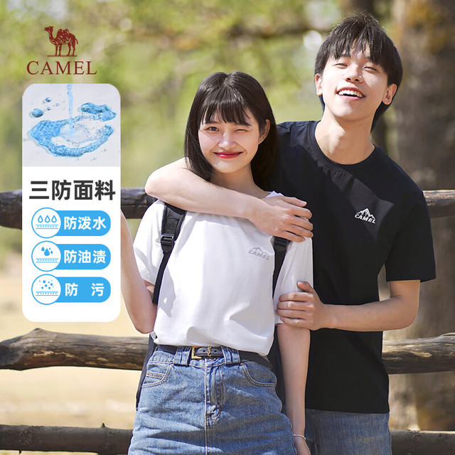 骆驼 100%纯棉三防面料T恤  M13BAQR045