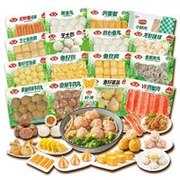 安井 火锅丸子  芝士鱼豆腐240g