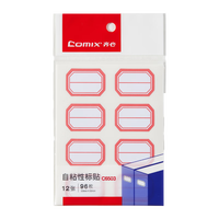 齐心(Comix)96枚23*33mm红框自粘性标签贴纸姓名贴 不干胶标贴价格贴C6503