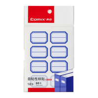 齐心(Comix)96枚23*33mm蓝框自粘性标签贴纸姓名贴 不干胶标贴价格贴C6504