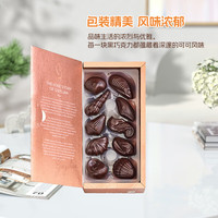 吉利莲巧克力华锦礼盒比利时榛子夹心巧克力女女 【20粒】72%黑巧华锦礼盒225g