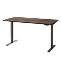 蓝立哆蓝立哆实木电动升降桌电脑桌书桌电竞桌台式学习桌办公直播桌子  1.2*0.6m南洋楹实木桌板