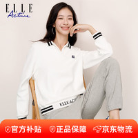 ELLE Active 简约撞色翻领卫衣女装秋季时尚轻复古学院风POLO领长袖卫衣女 白色 XXL