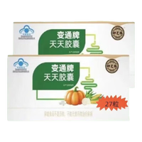 御芝林变通牌天天胶囊果蔬通便润肠通便中老年通便 1盒