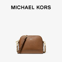 MICHAEL KORS Jet Set Charm中号贝壳包 牛皮棕 230 NS