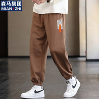棉致休闲裤男春夏季运动裤子男宽松百搭哈伦九分束脚长裤 K960咖啡色 L