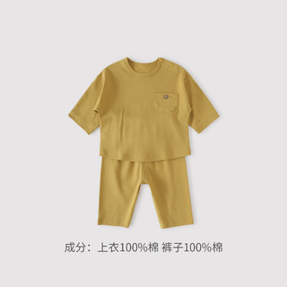 纯棉家居服套装（多色可选）