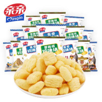 亲亲 巧克力圈55g*16袋办公室小零食小吃休闲食品膨化新年礼物儿童