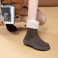 大东棉靴女鞋2024年冬季平底中跟侧拉链圆头时尚D0609 35