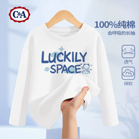 C&A男童长袖t恤2025新款运动帅气儿童衣服春秋男孩纯棉上衣