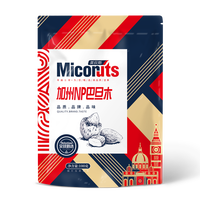 美荻斯巴旦木NP级过年坚果原料年货休闲零食袋装 加州NP巴旦木100g