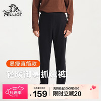 伯希和 PELLIOT 抓绒裤男女防风保暖秋冬加绒卫裤户外登山裤11231103男曜石黑XL