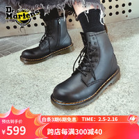 Dr.Martens 马丁（DR.MARTENS）春夏1460 Pascal MONO 荔枝纹软皮黑色女款8孔马丁靴 黑色 37