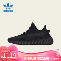 adidas 阿迪达斯 ORIGINALS Yeezy Boost 350 V2 中性休闲运动鞋 HQ4540 黑色 40.5