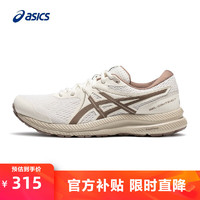 移动端、京东百亿补贴：ASICS 亚瑟士 GEL-CONTEND 7 男款跑鞋 1011B040