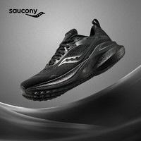 索康尼 saucony 率途稳定支撑跑鞋男24年男跑步鞋透气运动鞋男MARSHAL 黑4 42