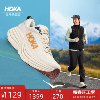 HOKA ONE ONE男款冬季邦代8公路跑鞋BONDI 8轻盈缓震透气 橡木白/石膏白 43