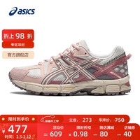 ASICS 亚瑟士 女鞋舒适透气运动鞋越野跑鞋稳定耐磨跑步鞋 GEL-KAHANA 8 白色/灰色 36