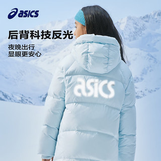 ASICS 亚瑟士 童装女童三防中长款羽绒服加厚保暖防水2024年冬季新 3940浅蓝色 160cm