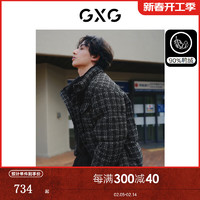 GXG 小香风时尚立领面包羽绒服 GED1D2532184