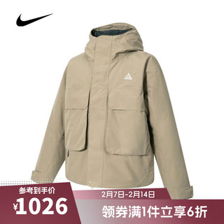 NIKE 耐克 男子AS M ACG SF PRMLFT SKL PK JKT棉服 FV8682-247 XL