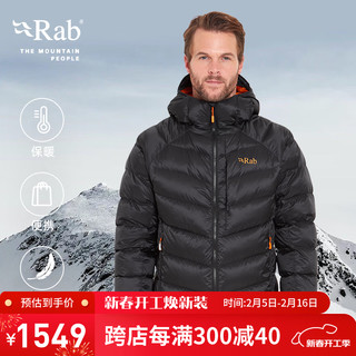 Rab 24秋冬Glaceon Pro男士连帽保暖防风700蓬防寒羽绒服 QDE-68 炭黑色ANT XL