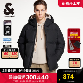 杰克琼斯 杰克·琼斯（JACK&JONES）男装衣服冬季时尚百搭户外两件式连帽宽松短款羽绒服外套男工装风 E43 纯黑色 175/96A/M