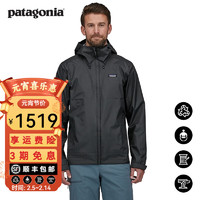 Patagonia 巴塔哥尼亚 男士潮流休闲硬壳3L连帽外套冲锋衣 Torrentshell 85241 BLK M