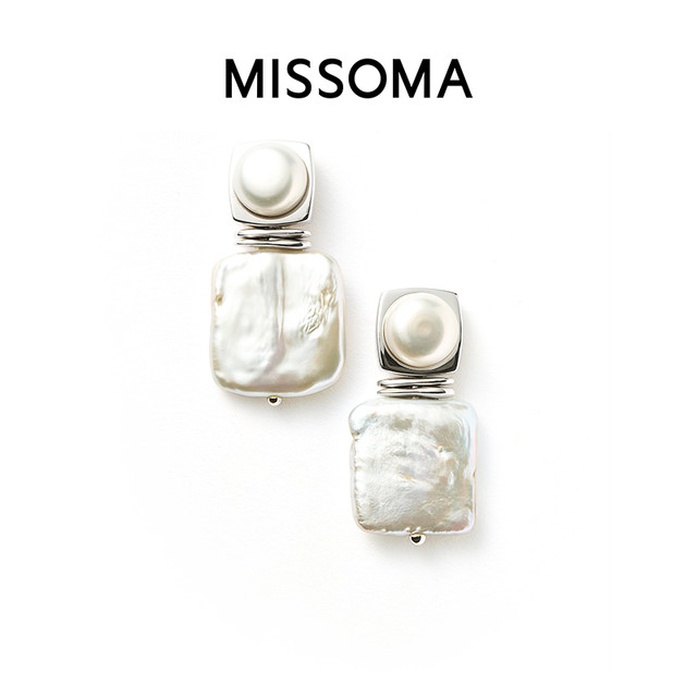 MISSOMA 珍珠扣纽扣珍珠耳环轻奢小众设计耳钉轻奢时尚气质耳饰