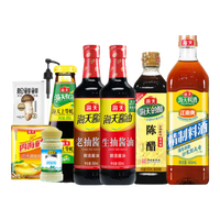 海天生/老抽500ml醋450ml蚝油260g鸡精40g胡椒粉25g调料35g料酒800ml 海天礼盒10件套员工福利首选
