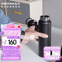 锐虎 REVOMAX DWF-473 保温杯 473ml 星辰黑