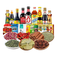 海天生/老抽500ml醋450ml蚝油260g鸡精40g胡椒粉25g调料35g料酒800ml 常用调料16件套（炒菜烹饪）图2