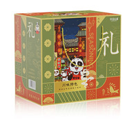 海天生/老抽500ml醋450ml蚝油260g鸡精40g胡椒粉25g调料35g料酒800ml 海天千禾精品礼盒装带油22件套